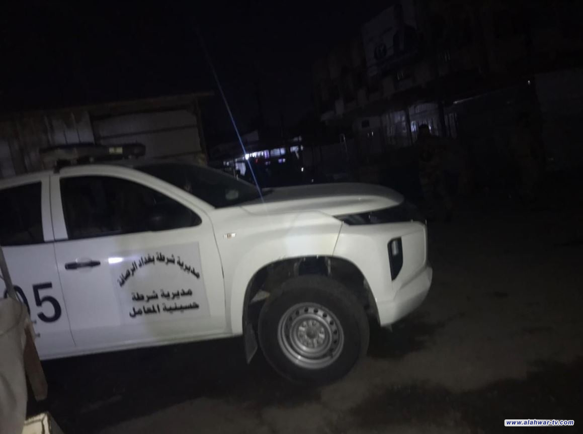 عنف مسائي شرق بغداد.. مقتل موظف بالنفط وانفجار قنبلة على منزل شرطي
