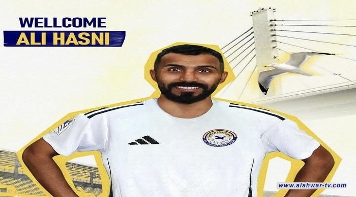 الزوراء يتعاقد مع علي حصني لتمثيل فريقه الكروي