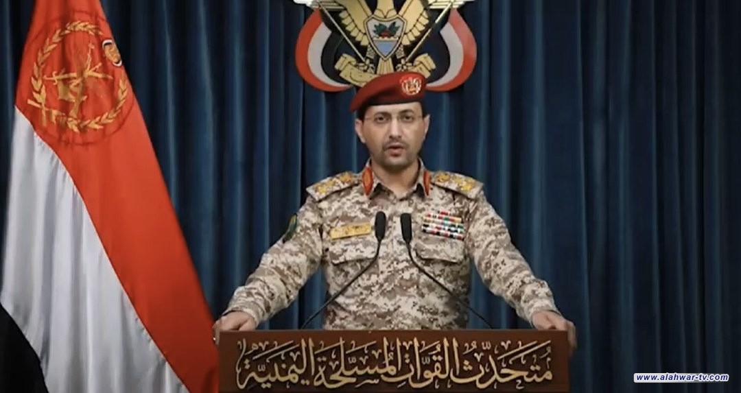 أنصار الله: استهداف أهداف حساسة للكيان الصهيوني بصاروخ باليستي وطائرات مسيرة