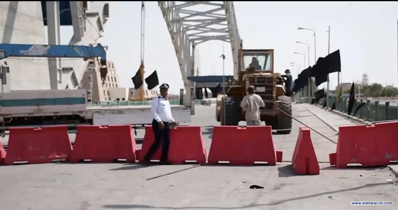 قطع مؤقت لجسر الزيتون وسط الناصرية لأعمال الصيانة وتنظيف النهر من زهرة النيل