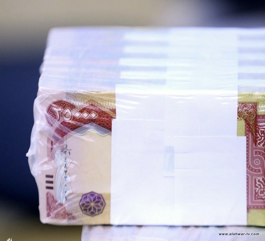 العمل تعلن اطلاق رواتب متقاعدي العمال المضمونين لشهر شباط 2024