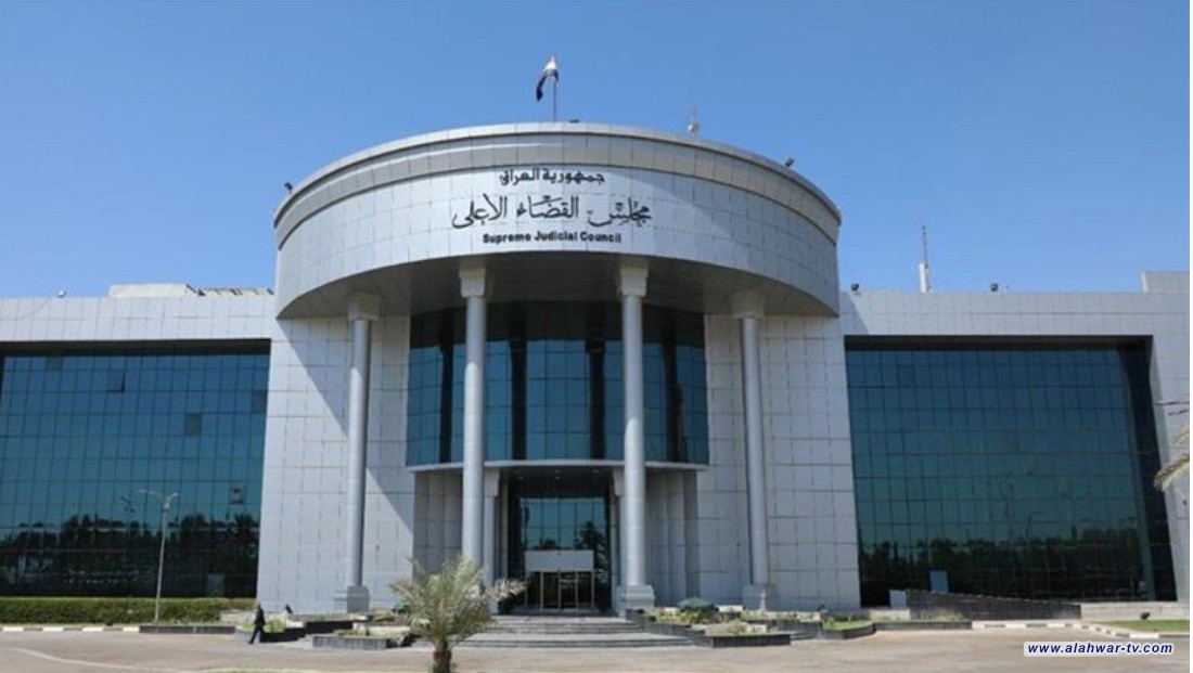 المحكمة الاتحادية تؤجل البت بالدعاوى المقدمة بشان جلسة انتخاب رئيس البرلمان