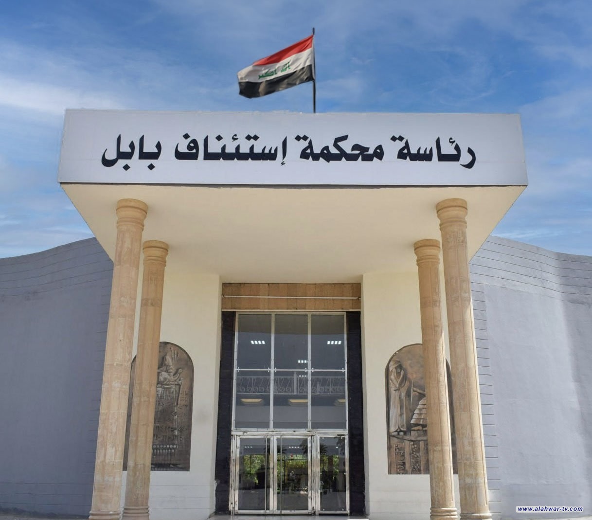 جنايات بابل: الإعدام بحق إرهابي استهدف دورية للقوات الأمنية