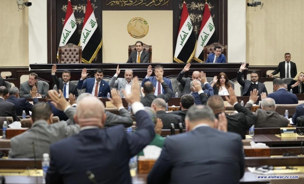 نص تعديل قانون العقوبات