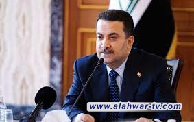 رئيس الوزراء محمد شياع السوداني يستقبل وفد الوكالة الدولية للطاقة المتجددة (ايرينا)