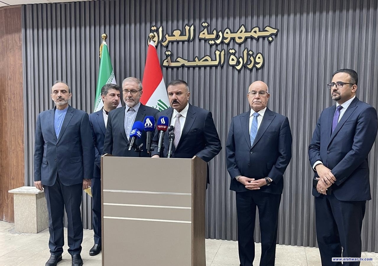 الداخلية: التنسيق الأمني مع إيران أسفر عن تفكيك عدد كبير من شبكات تهريب المخدرات