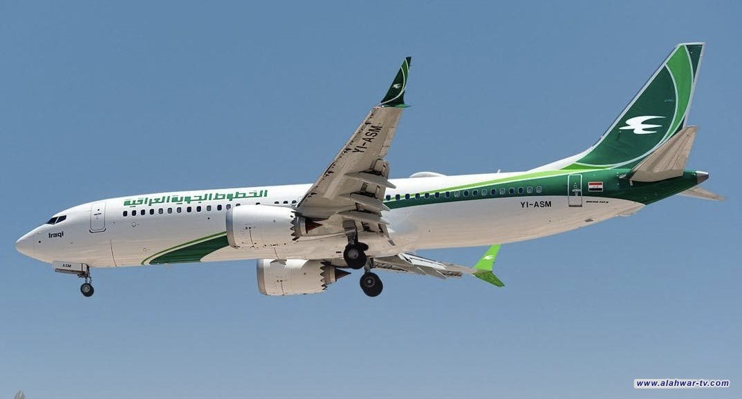 النقل تكشف إحصائيات حركة الطيران في المطارات خلال شهر آب