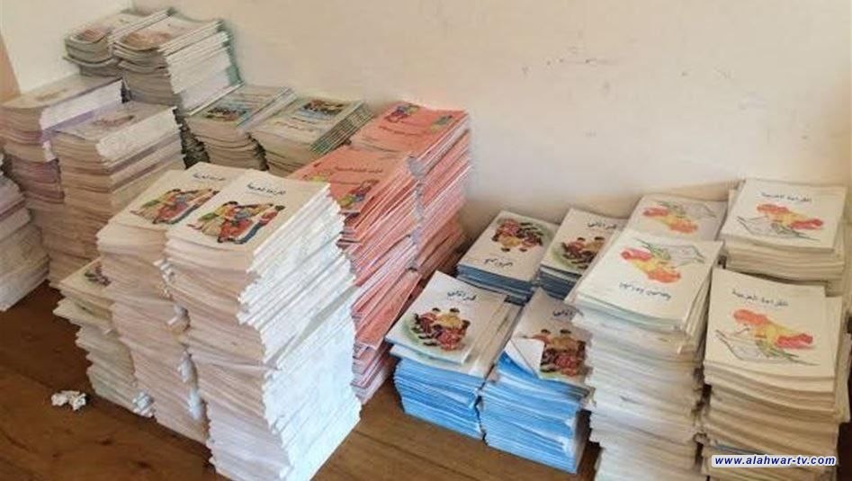 التربية تعلن الاستعداد التام لانطلاق العام الدراسي الجديد الأحد المقبل