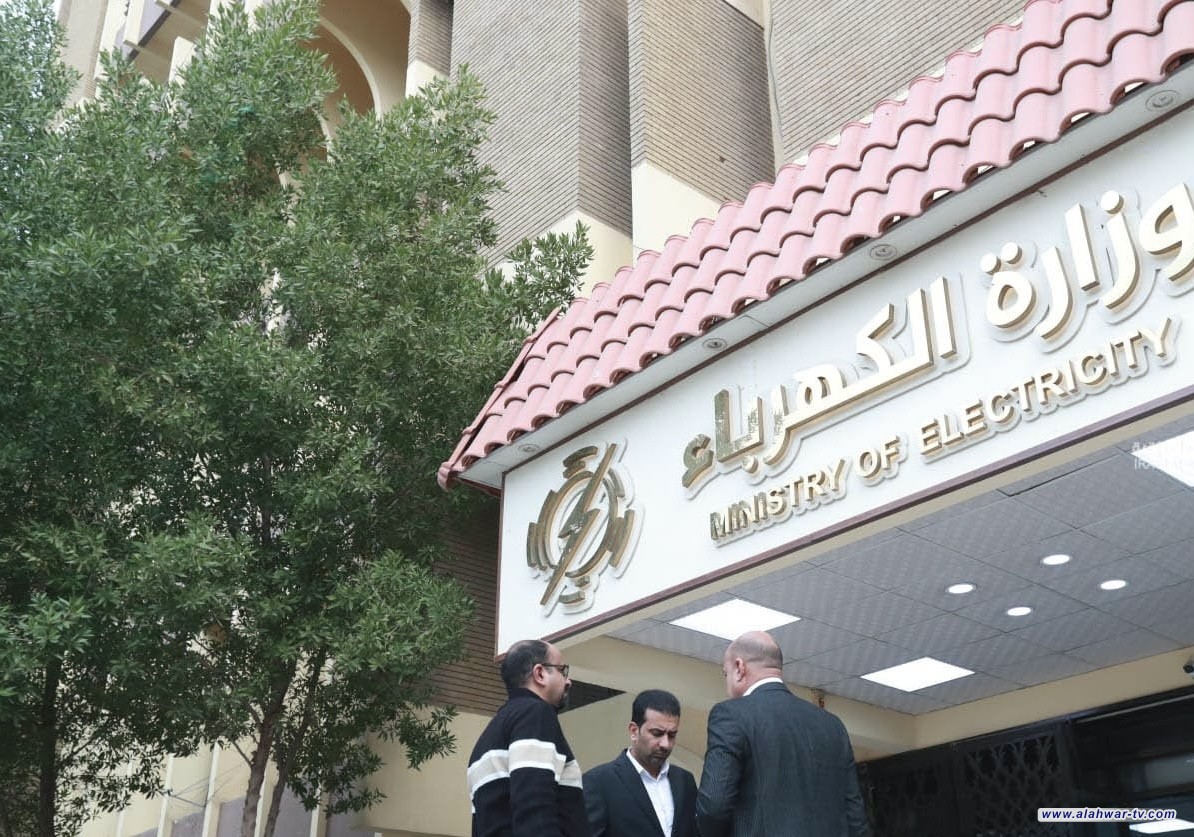 الكهرباء تعلن تشكيل وفد لزيارة إيران وبحث تجهيز الغاز في الصيف المقبل