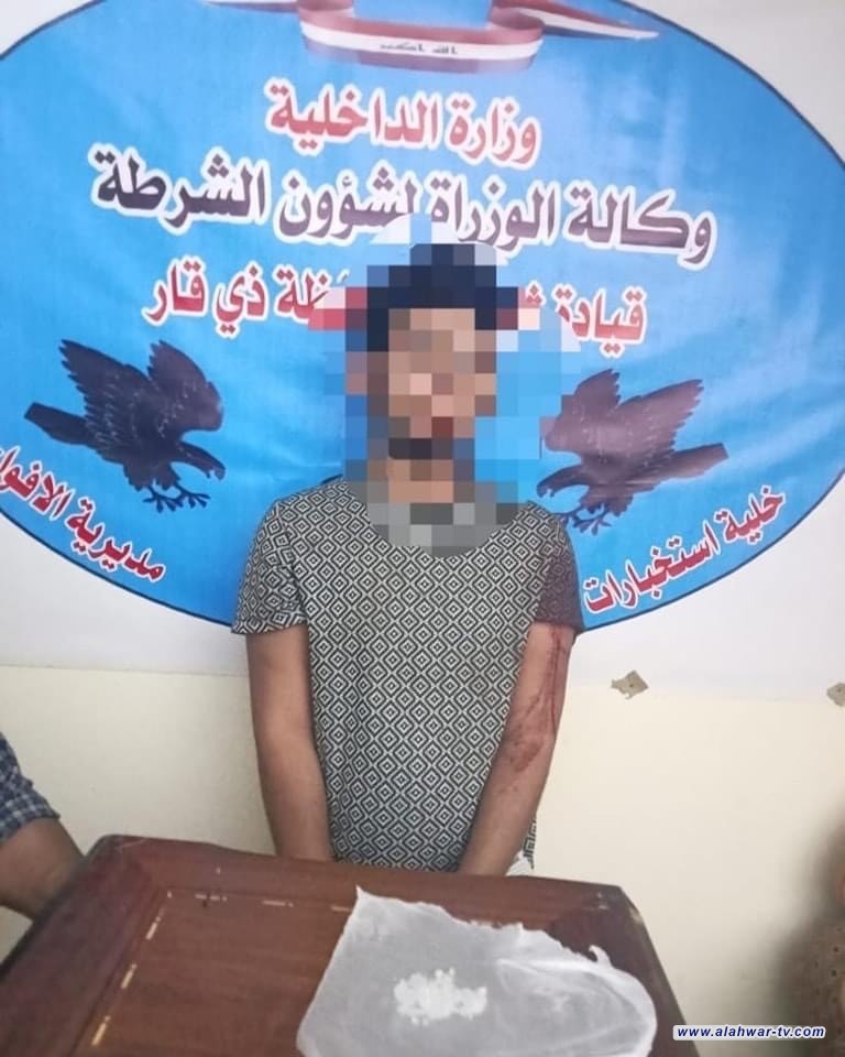فوج الطوارئ السادس يلقي متهم بحوزته مادة يشك أنها مخدرات