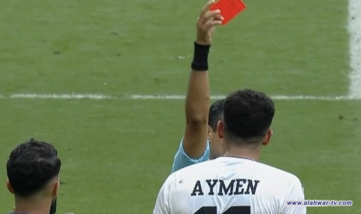 الاتحاد الإيراني يتبرأ من قرار حكم مباراة العراق والأردن