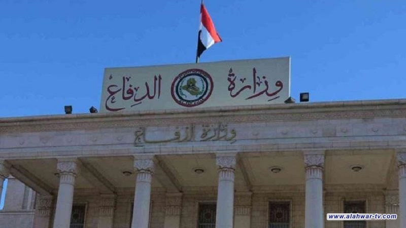 وزارة الدفاع تدعو المدنيين المفسوخة عقودهم الذين تمت إعادتهم للخدمة إلى المراجعة