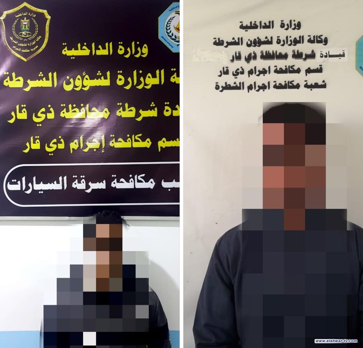 مكافحة إجرام ذي قار تلقي القبض على متهمين 2 مطلوبين بقضايا سرقة وتهديد