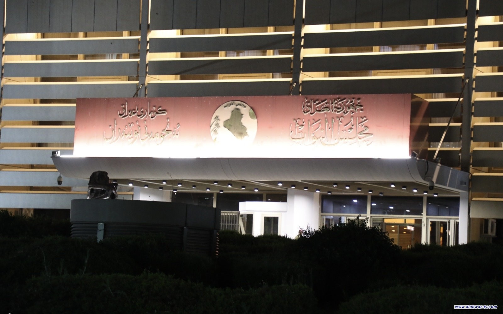 مجلس النواب ينشر جدول أعمال جلسة الخميس المقبل