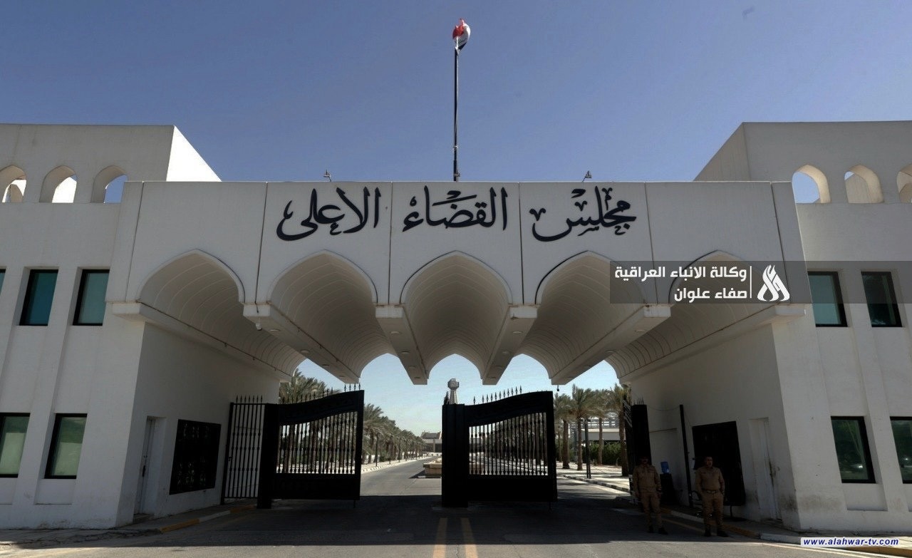الرئيسية (current) كل الأخبار سياسة أمن اقتصاد محلي رياضة دولي المزيد  اللغة   مجلس القضاء الأعلى يوضح بشأن المتهم المفرج عنه عبد الله السبعاوي