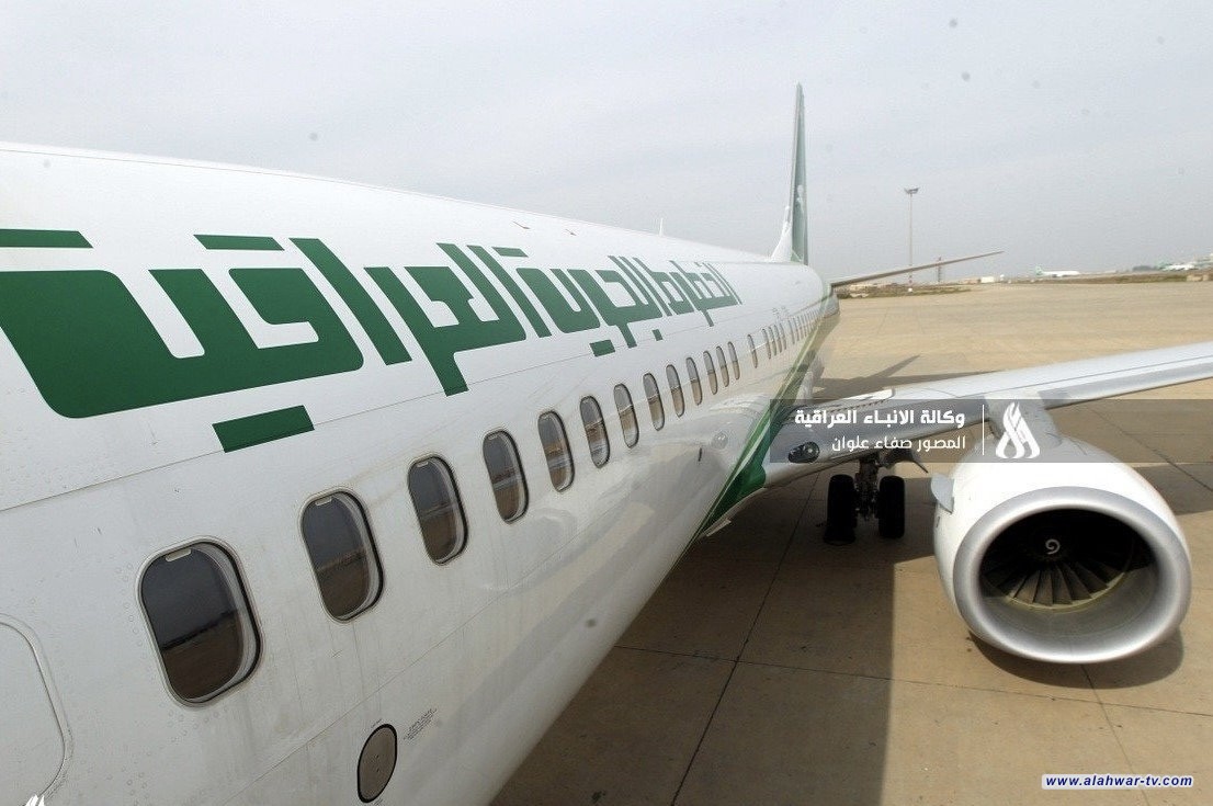 النقل تعلن زيادة رحلات الناقل الوطني الى السعودية