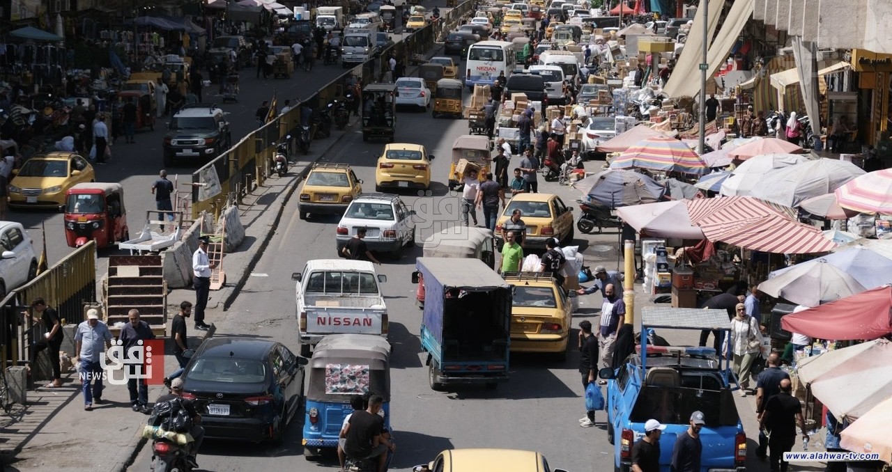 العراق في مقدمة البلدان العربية بالتجارة العالمية