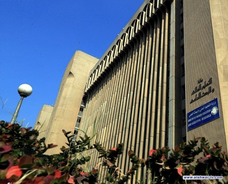 التعليم تعلن أسماء المرشحين للزمالات الدراسية الصينية