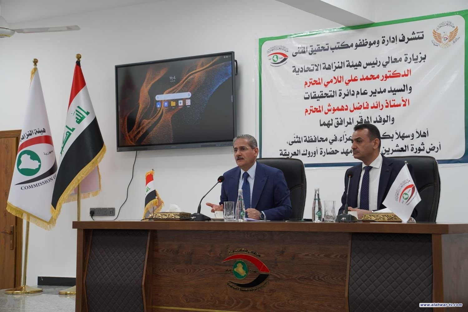 رئيس هيئة النزاهة يشدد على المهنيَّة والحياديَّة في التعامل مع البلاغات والإخبارات