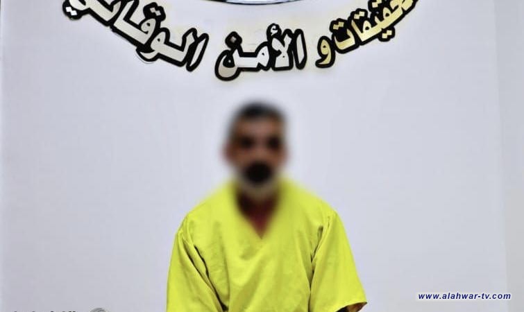 الإطاحة بمبتز ومنتحل صفة ضابط في الحشد