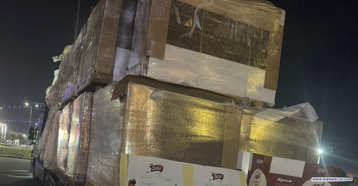 المنافذ تضبط هدراً بالمال العام في منفذ سفوان الحدودي