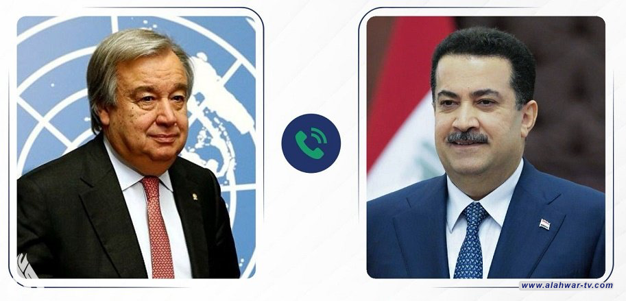 رئيس مجلس الوزراء السيد محمد شياع السوداني يبحث هاتفياً مع الأمين العام للأمم المتحدة تطورات الأوضاع في المنطقة