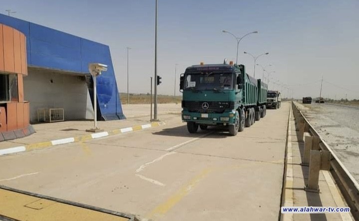 قرب تشغيل محطات الوزن في ذي قار