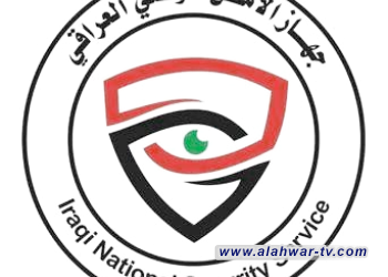 تكليف مدير جديد للامن الوطني في ذي قار