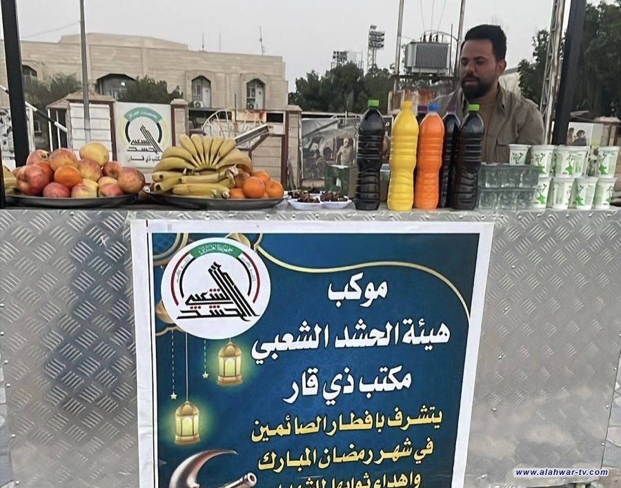 خيرات رمضان للحشد الشعبي تتوزع في أقضية ذي قار لتقديم وجبات إفطار