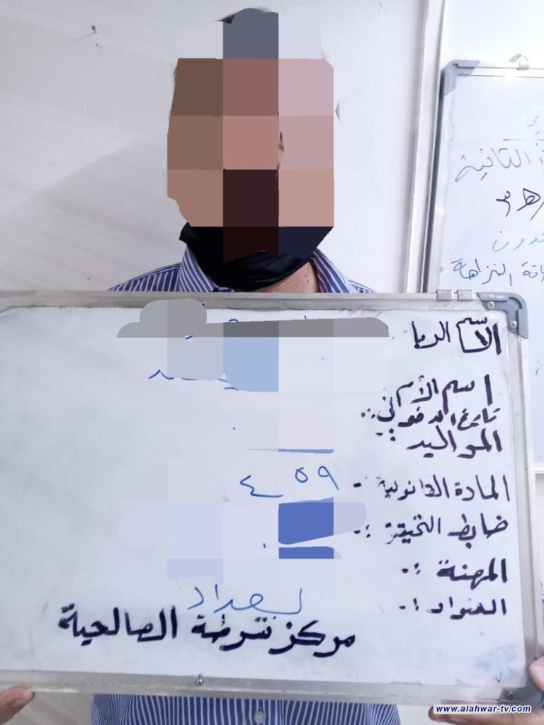 القبض على محرر صكوك من دون رصيد في بغداد
