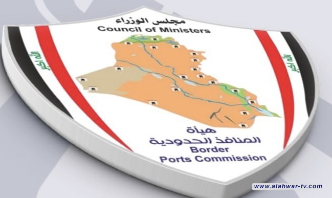 المنافذ تكشف حصيلة عملياتها خلال الـ 24 ساعة الماضية