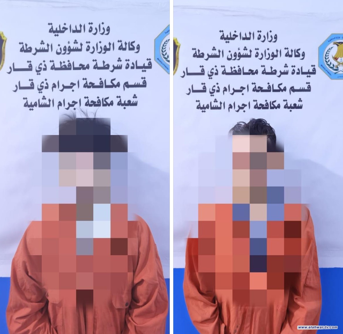 مكافحة الاجرام تلقي القبض على سارقي حقائب نسائية في الناصرية