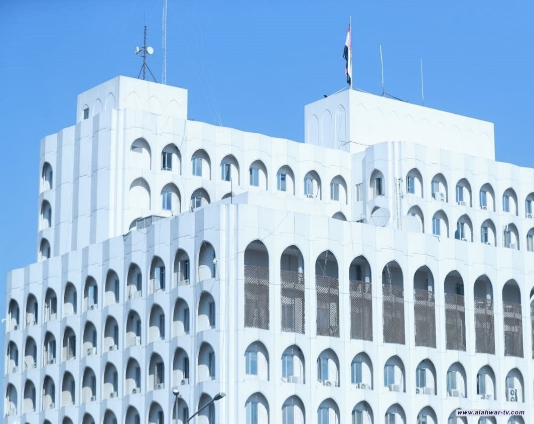 الخارجية تعلن إيداع قوائم إحداثيات خط الأساس لجمهورية العراق لدى الأمم المتحدة