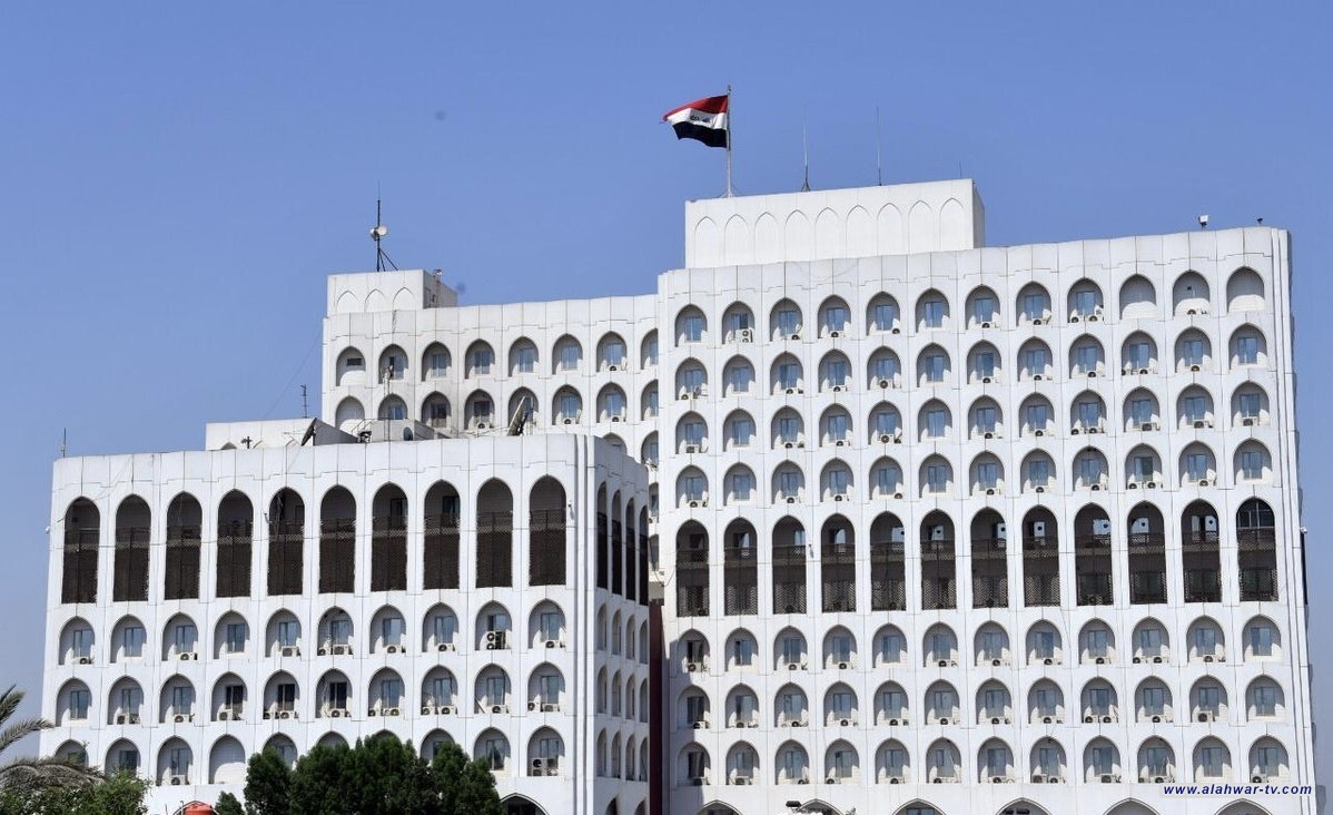 العراق يستنكر تصريحات رئيس وزراء الكيان الصهيوني بشأن إقامة دولة فلسطينية بالسعودية