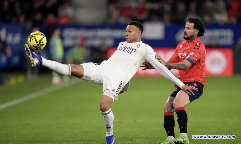 ريال مدريد يسقط أمام أوساسونا في الليجا