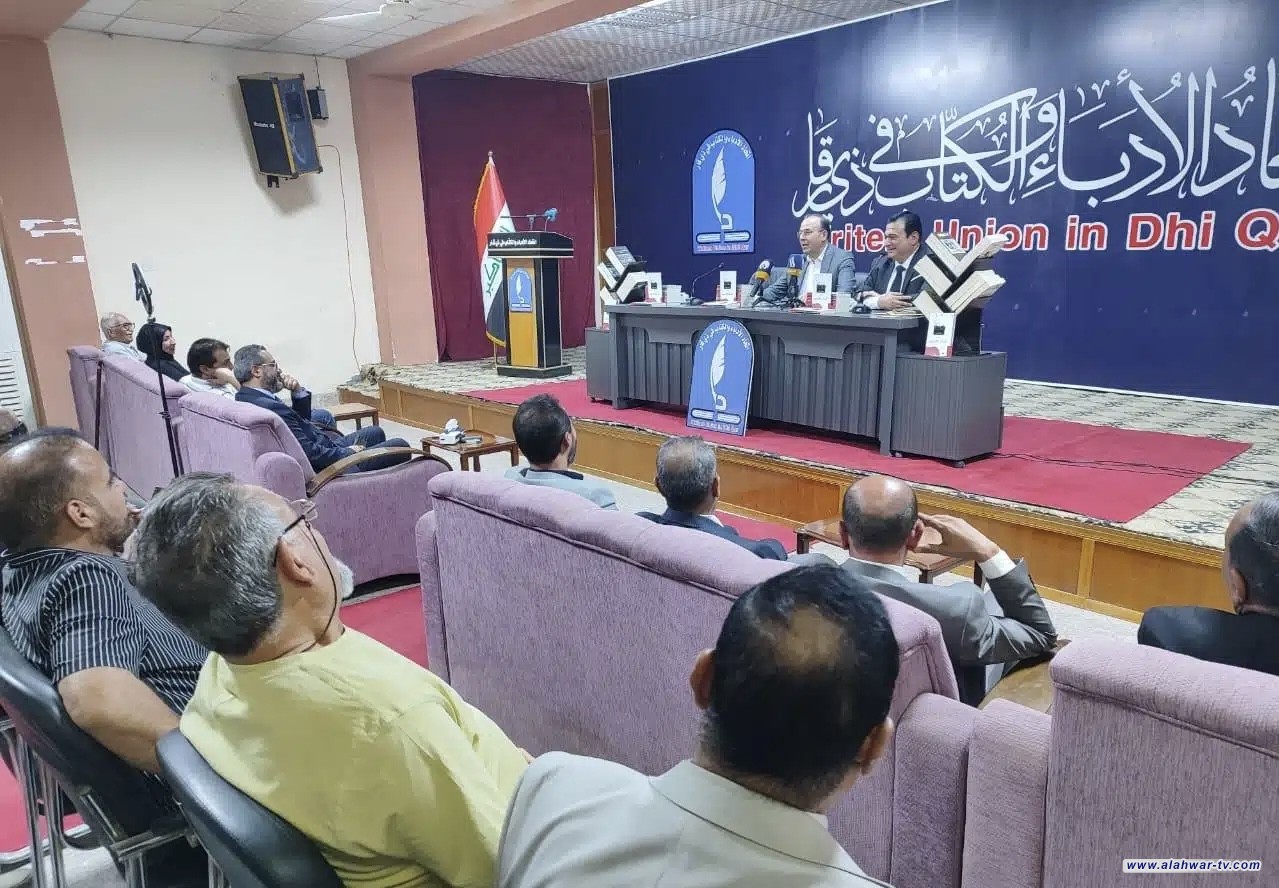 أمسية شعرية في ذي قار تحتفي بإبداع عارف الساعدي وتوقيع قصائد الحاسوب