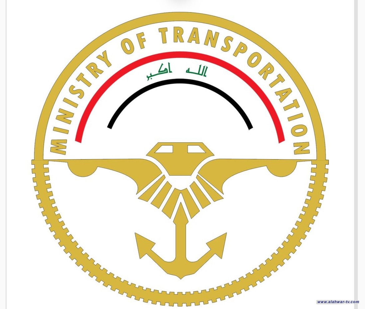 وزارة النقل تعلن تعليق رحلات الخطوط الجوية من وإلى بيروت