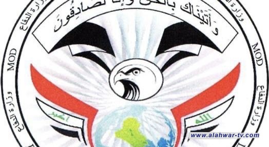 الإطاحة بثلاثة مطلوبين بتهم الإرهاب والمخدرات في 3 محافظات