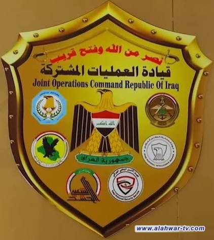 العمليات المشتركة: تعرض أنظمة محدودة لهجمات سيبرانية ولم نسجل أي حالات تعطيل