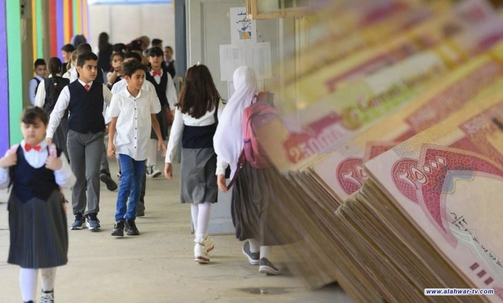 وزارة العمل تعلن التنسيق مع التربية لصرف المنحة الطلابية فور توفر التخصيصات