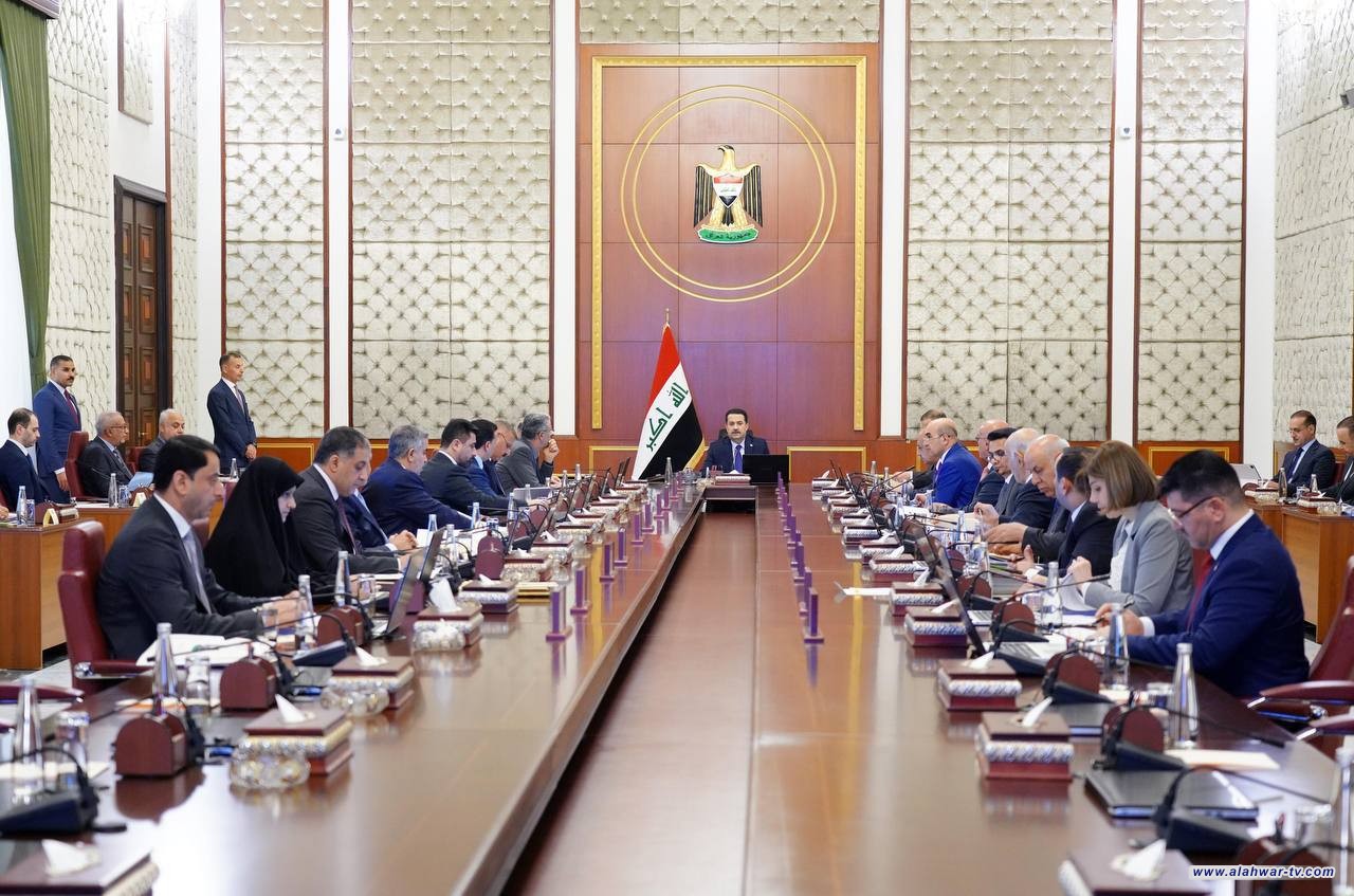 مجلس الوزراء يقرر ما يأتي مجال مواصلة خطوات الإصلاح المالي والإداري