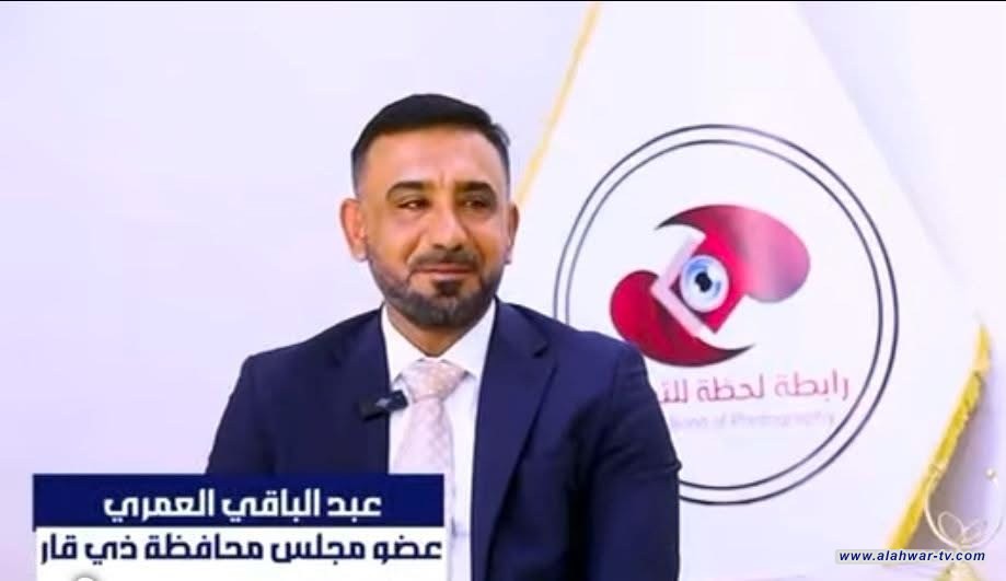 رئيس لجنة النزاهة في مجلس ذي قار: حريصون على توضيح الملفات المهمة بشفافية أمام أبناء المحافظة