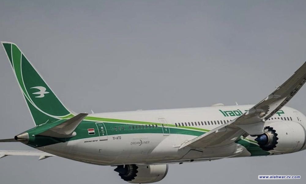 الخطوط الجوية: حصيلة المسافرين خلال عيد الاضحى أكثر من 83 الفاً