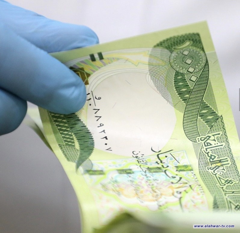 مفوضية الانتخابات تعلن المباشرة بتوزيع المكافآت المالية لموظفي الاقتراع