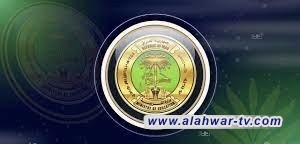 وزارة التربية تُشرع بتوزيع الوجبة الثانية من الكتب المدرسية