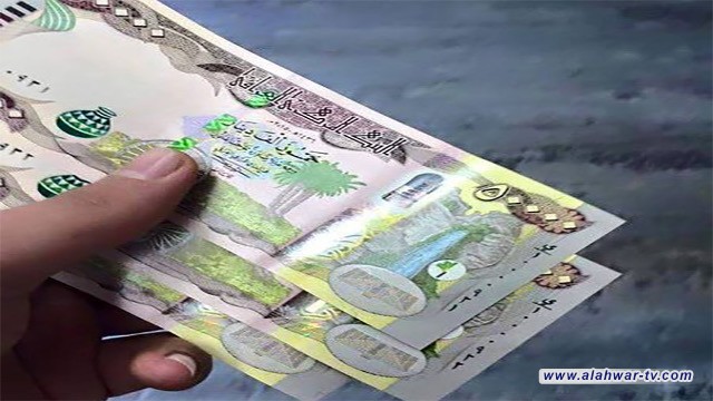 العمل النيابية: منحة التلاميذ والطلبة مخصصة في الموازنة الثلاثية