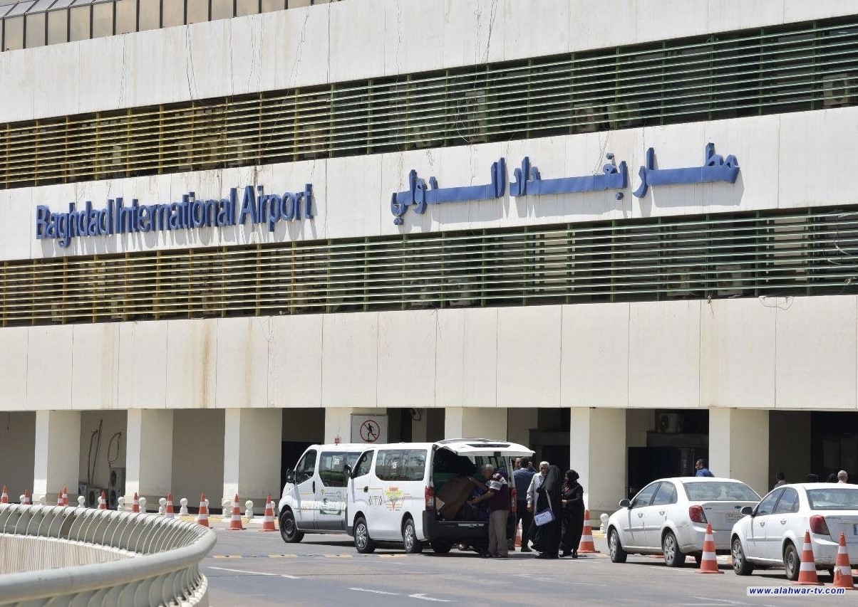 النقل تعلن افتتاحا جزئيا لمطار بغداد أمام المواطنين الخميس المقبل