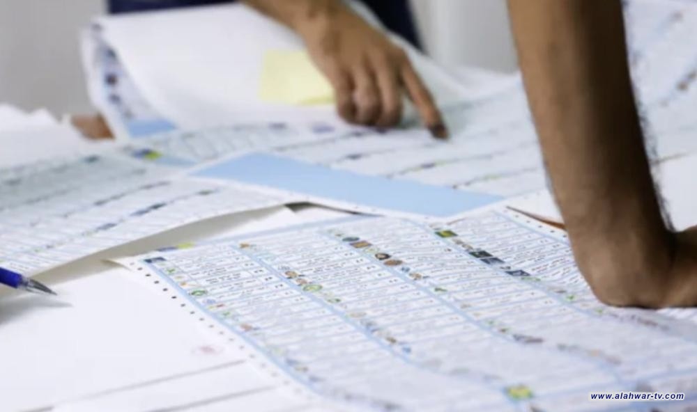 مفوضية الانتخابات: طباعة ورقة الاقتراع بعد المصادقة النهائية على الأسماء والأرقام