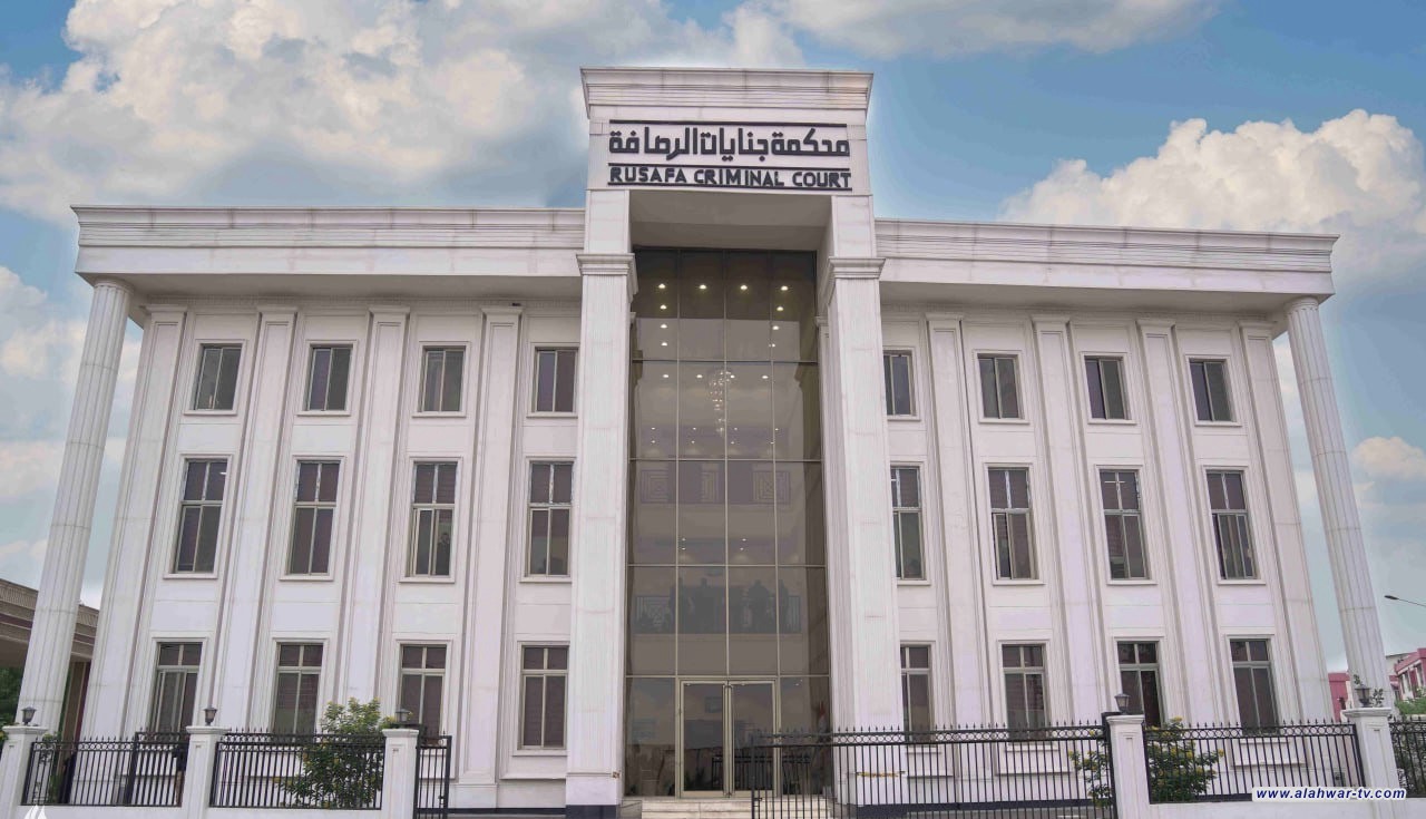 الجنائية المركزية: السجن المؤبد بحق تاجري مخدرات ضبطت بحوزتهما 1460 حبة مخدرة