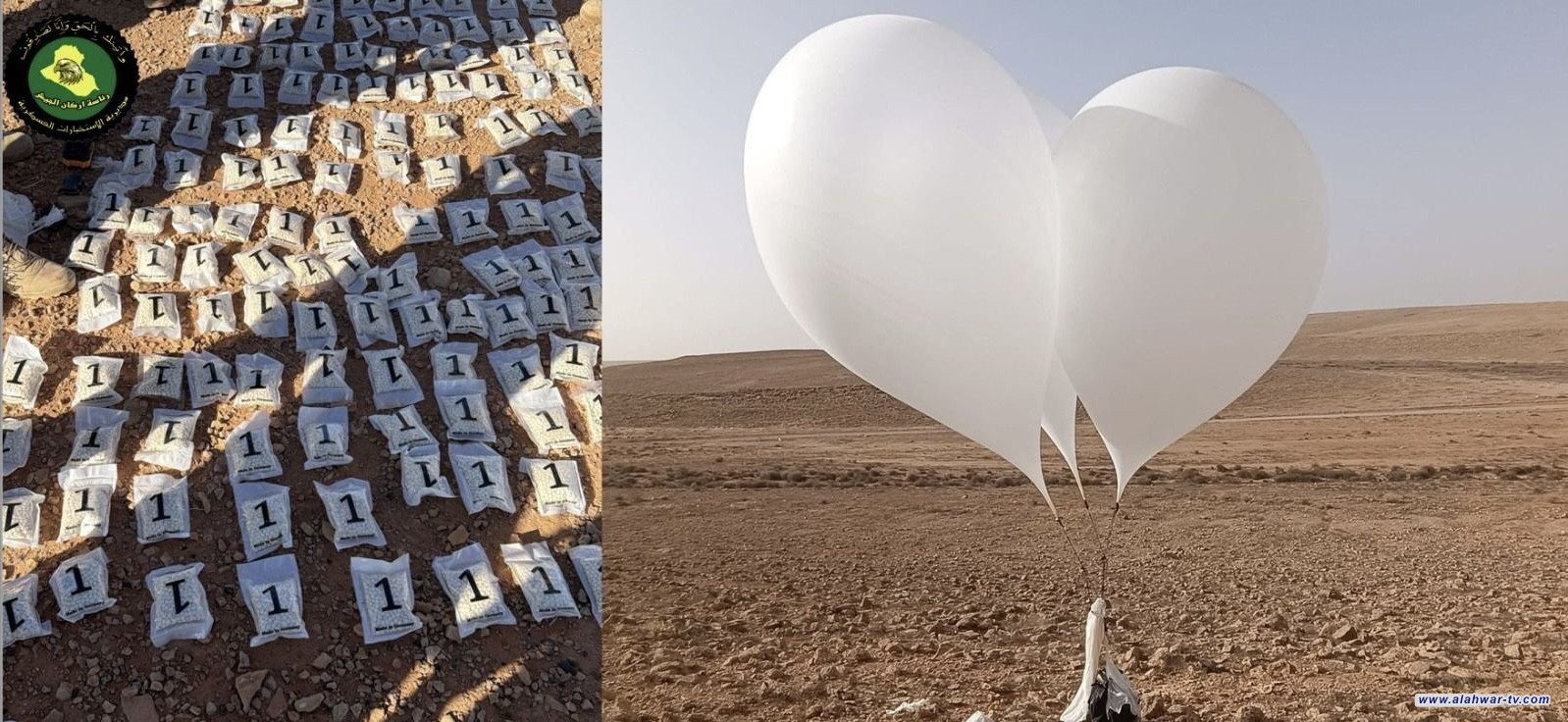 الاستخبارات العسكرية: إحباط محاولة تهريب 136 ألف حبة مخدرة في الأنبار